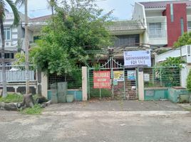  Land for sale in Kebon Jeruk, Jakarta Barat, Kebon Jeruk