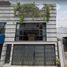 4 Bedroom House for sale in Miguel Hidalgo, Mexico City, Miguel Hidalgo, Mexico City