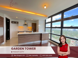 2 Bedroom Apartment for sale at Garden Towers, Makati City