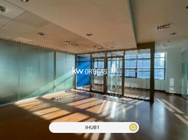 535.11 SqM Office for rent in Metro Manila, Muntinlupa City, Southern District, Metro Manila