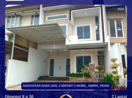 5 Habitación Casa en venta en Sukolilo, East Jawa, Sukolilo