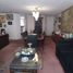 2 Habitación Apartamento en venta en Miguel Hidalgo, Ciudad de México, Miguel Hidalgo