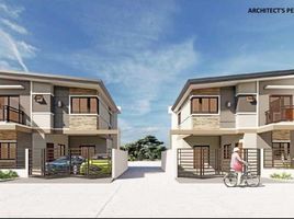 3 Bedroom Townhouse for sale in Eastern District, Metro Manila, Quezon City, Eastern District