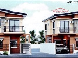 3 Habitación Villa en venta en Quezon City, Metro Manila, Quezon City, Eastern District