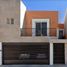 Maison 3 chambre à vendre à Monterrey, Nuevo Leon, Monterrey, Nuevo Leon