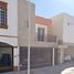 Maison 3 chambre à vendre à Monterrey, Nuevo Leon, Monterrey, Nuevo Leon