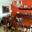Appartement 3 chambre à vendre à Santiago De Surco, Lima, Santiago De Surco, Lima, Lima