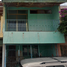 Villa 4 chambre à vendre à Guadalajara, Jalisco, Guadalajara