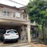 5 chambre Villa for sale in Santa Rosa City, Laguna, Santa Rosa City