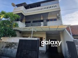 Beachwalk Shopping Centre, KutaPropertyTypeNameBedroom, Denpasar Barat