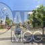 Maison 2 chambre à vendre à Zapopan, Jalisco, Zapopan, Jalisco