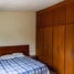3 Schlafzimmer Haus zu verkaufen in Torreon, Coahuila, Torreon