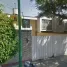 Maison 3 chambre à vendre à Atizapan De Zaragoza, Mexico, Atizapan De Zaragoza