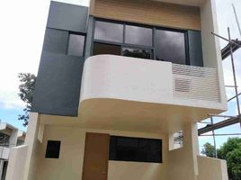 3 Bedroom House for sale in San Mateo, Rizal, San Mateo