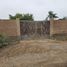  Land for sale in Pachacamac, Lima, Pachacamac