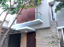 4 Bedroom House for sale in Gamping, Yogyakarta, Gamping, Sleman, Yogyakarta