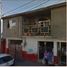 Maison 2 chambre à vendre à Almoloya De Juarez, Mexico, Almoloya De Juarez