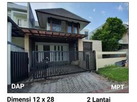 Maison 5 chambre à vendre à Wiyung, East Jawa, Wiyung