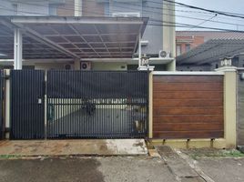 4 Kamar Rumah for sale in Pondokgede, Bekasi, Pondokgede