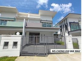 4 chambre Villa for sale in Putrajaya, Putrajaya, Putrajaya, Putrajaya