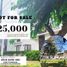  Land for rent in Santa Rosa City, Calabarzon, Santa Rosa City, Laguna