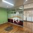5,920 Sqft Office for rent in Alvaro Obregon, Mexico City, Alvaro Obregon
