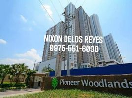 2 Bedroom Apartment for rent in SM Megamall, Mandaluyong City, Mandaluyong City