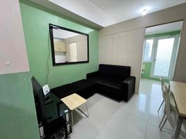 1 Bedroom Apartment for sale in Eastern District, Metro Manila, Quezon City, Eastern District