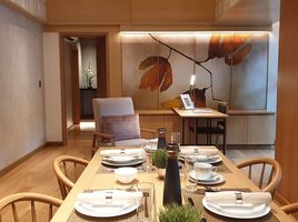 Studio Condo for sale at Quantum Residences, Pasay City, Southern District