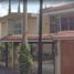 3 Schlafzimmer Villa zu verkaufen in Guadalajara, Jalisco, Guadalajara