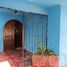 2 Schlafzimmer Haus zu verkaufen in Zumpango, Mexico, Zumpango