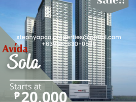 1 Bedroom Condo for sale in Quezon Avenue MRT-3, Quezon City, Quezon City