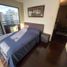 1 Schlafzimmer Wohnung zu verkaufen in Makati City, Metro Manila, Makati City, Southern District