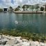  Terreno (Parcela) en venta en Isla Mujeres, Quintana Roo, Isla Mujeres