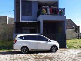 2 Kamar Rumah for sale in Soreang, Bandung, Soreang