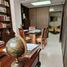 73 m² Office for sale in Ecuador, Guayaquil, Guayaquil, Guayas, Ecuador