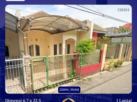 4 Habitación Villa en venta en Mulyorejo, East Jawa, Mulyorejo