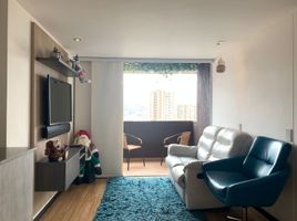 Appartement 3 chambre à vendre à Envigado, Antioquia, Envigado