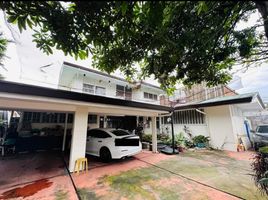  House for sale in Dr. Jesus C. Delgado Memorial Hospital, Quezon City, Quezon City