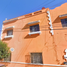 2 Bedroom Condo for sale in San Andres Cholula, Puebla, San Andres Cholula