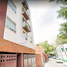 Appartement 3 chambre à vendre à Tultitlan, Mexico, Tultitlan