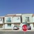  Haus zu verkaufen in La Paz, Baja California Sur, La Paz