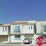  Haus zu verkaufen in La Paz, Baja California Sur, La Paz