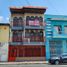 9 Bedroom House for sale in Guayaquil, Guayas, Guayaquil, Guayaquil