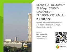 1 Bedroom Condo for sale in Sampaloc, Manila, Sampaloc