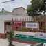 3 Schlafzimmer Haus zu verkaufen in Iztapalapa, Mexico City, Iztapalapa, Mexico City