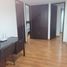 3 Bedroom Apartment for rent in Fundacion Cardioinfantil-Instituto de Cardiologia, Bogota, Bogota