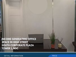 112 SqM Office for sale in Makati City, Southern District, Makati City