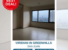 Studio Appartement zu verkaufen in Eastern District, Metro Manila, San Juan City