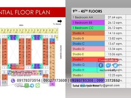 1 Bedroom Apartment for sale in Ali Mall, Quezon City, Quezon City